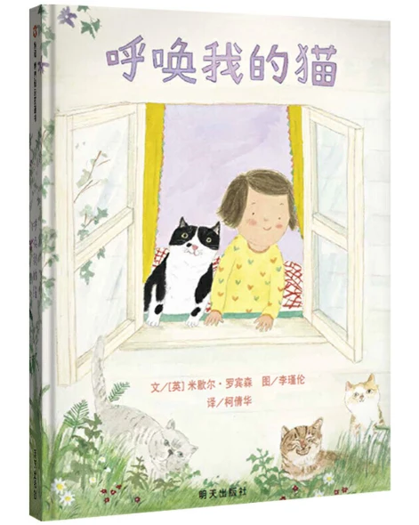 篮球训练教案和进度表_1